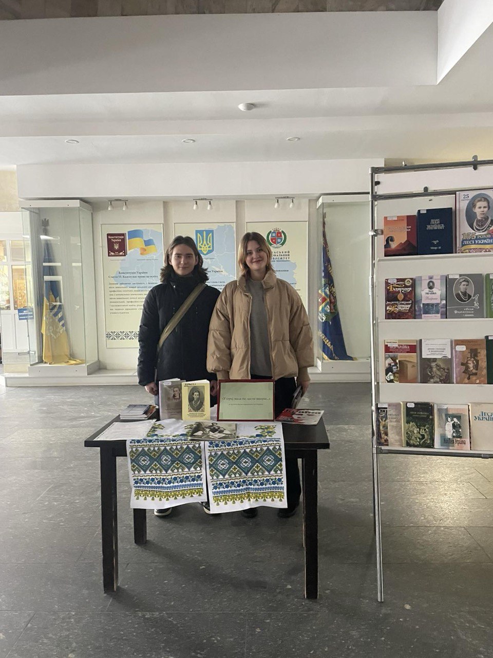 photo 2026 02 25 12 25 22