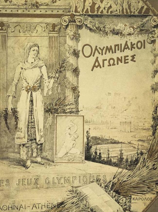 Athens 1896 report cover 870 6501