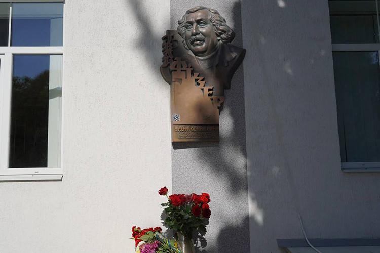 Fizer memoria 1