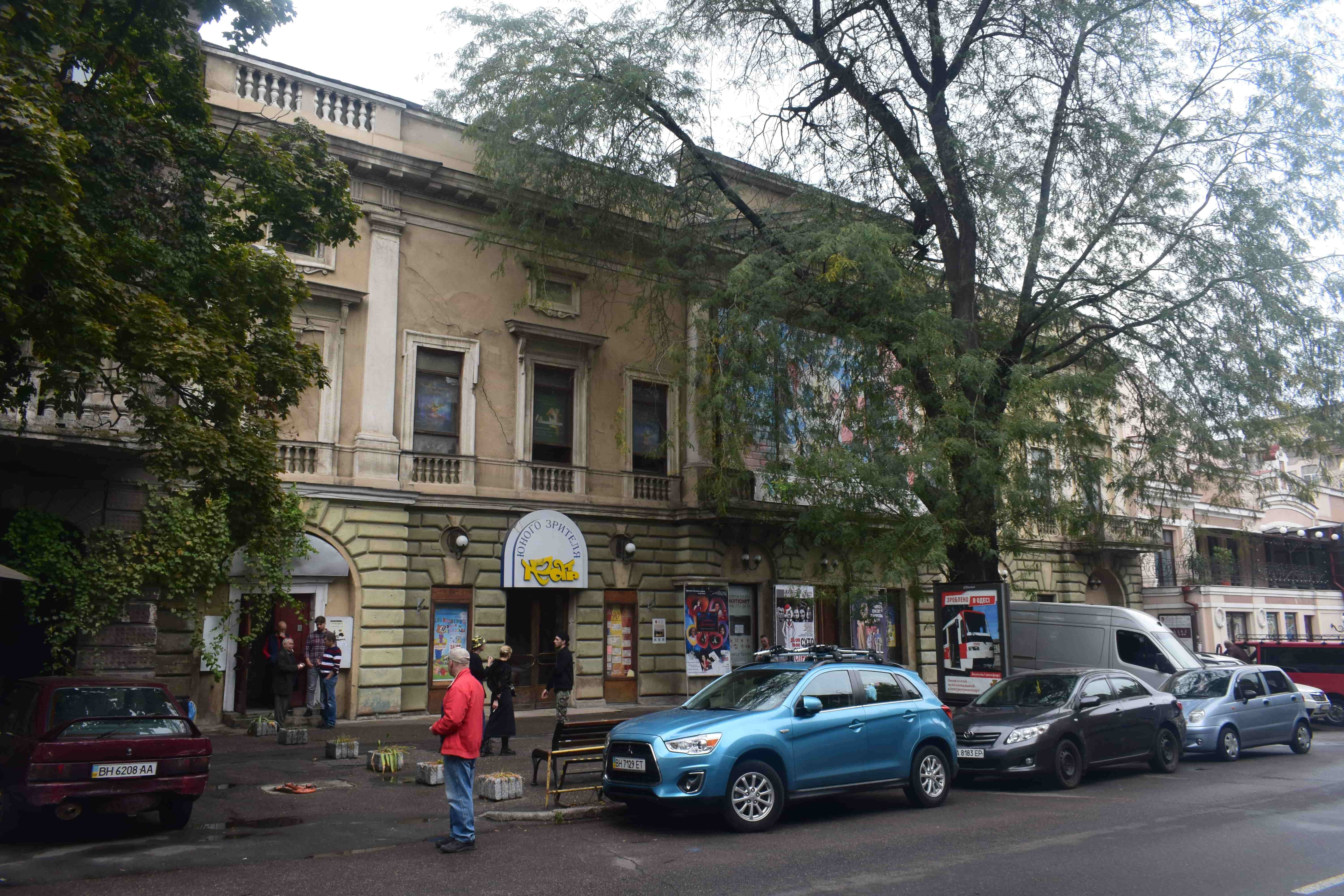 Honchar theater2