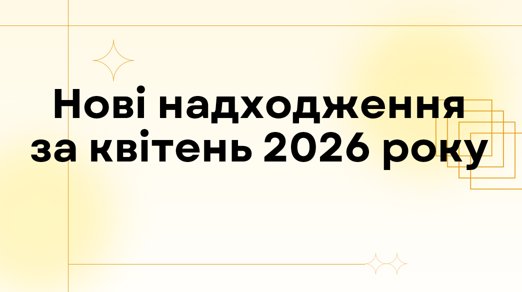Screenshot 2026 04 30 134704