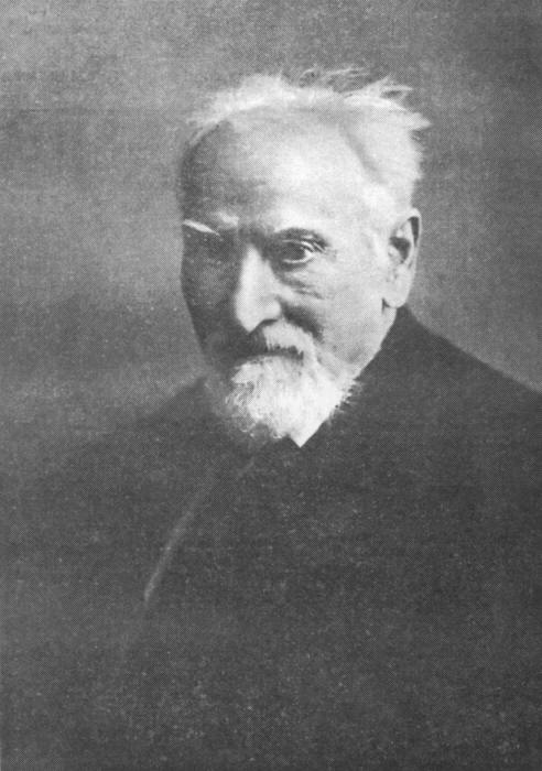 Vasily G. Demchenko