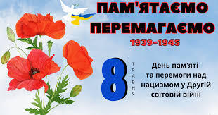 images 4 