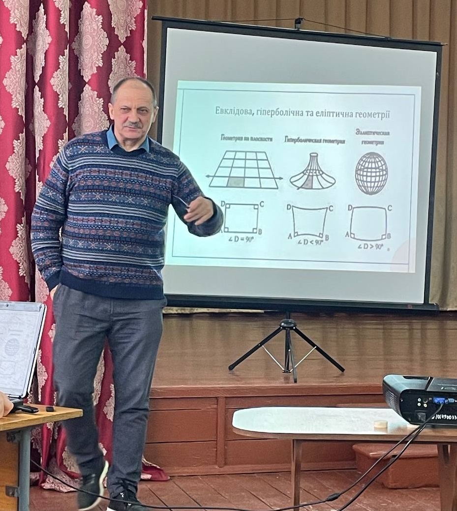 photo 2025 12 16 09 20 52