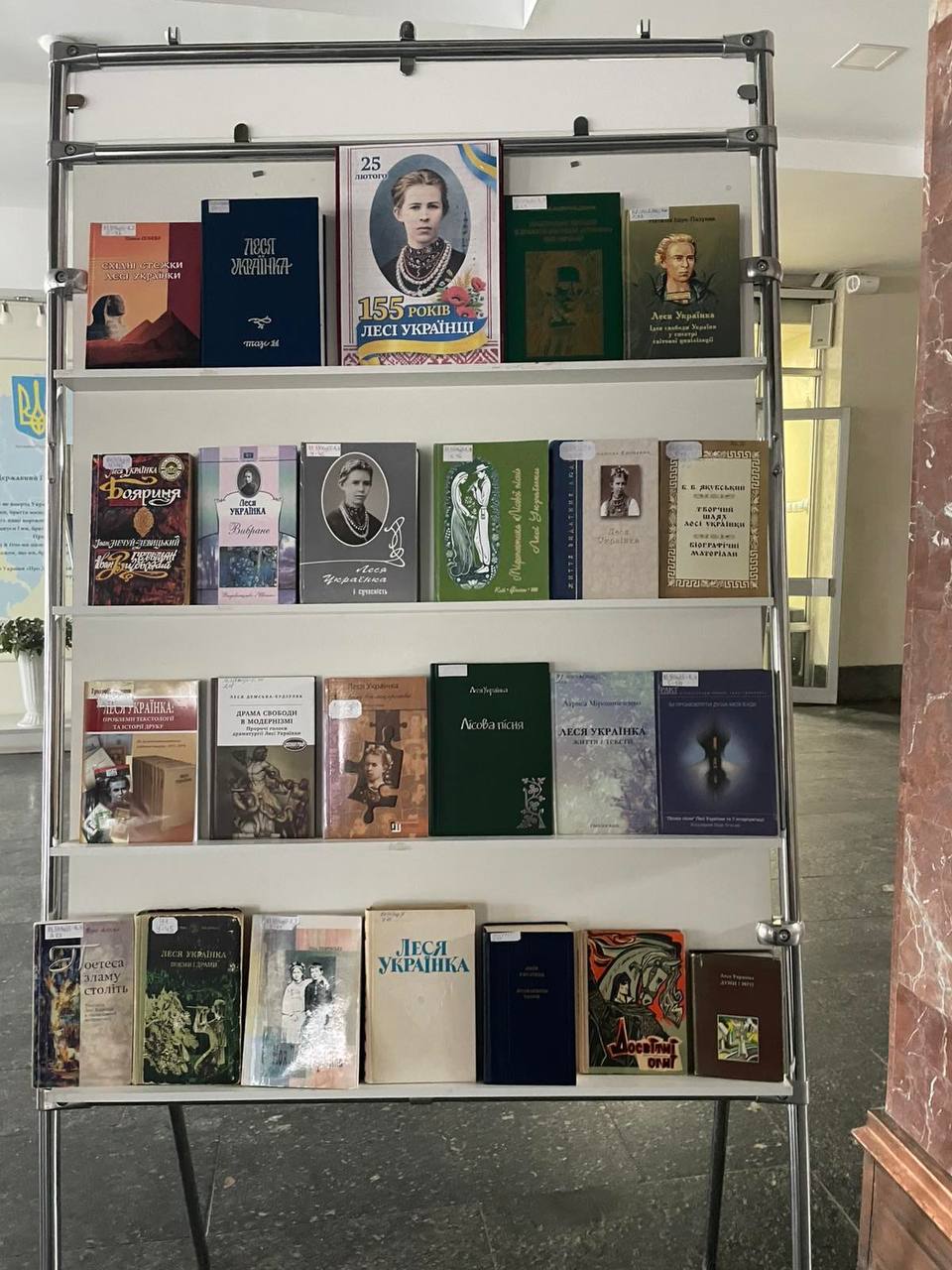 photo 2026 02 25 12 25 32