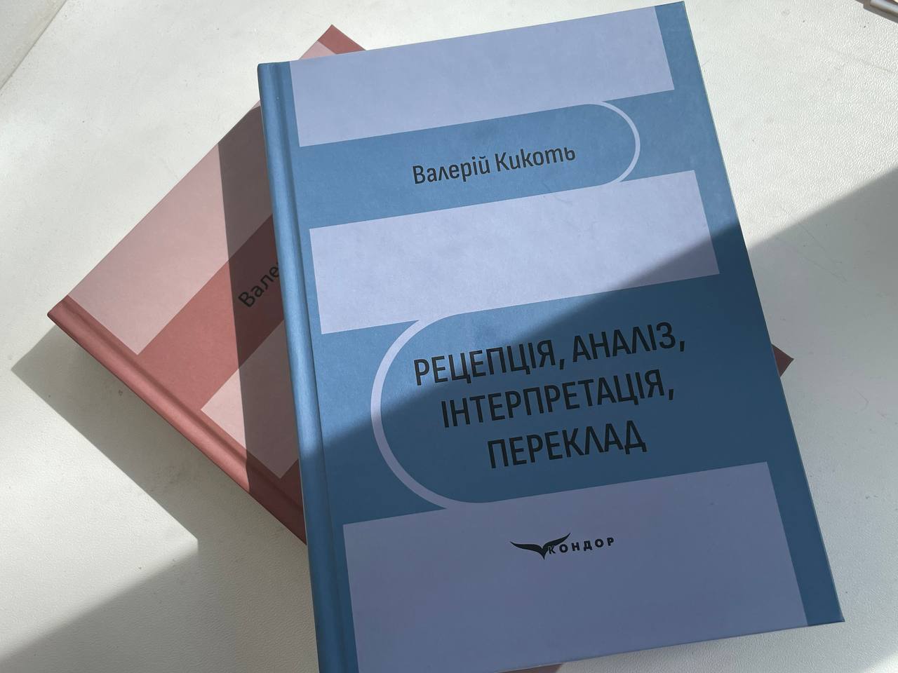 photo 2026 03 31 13 57 17 2