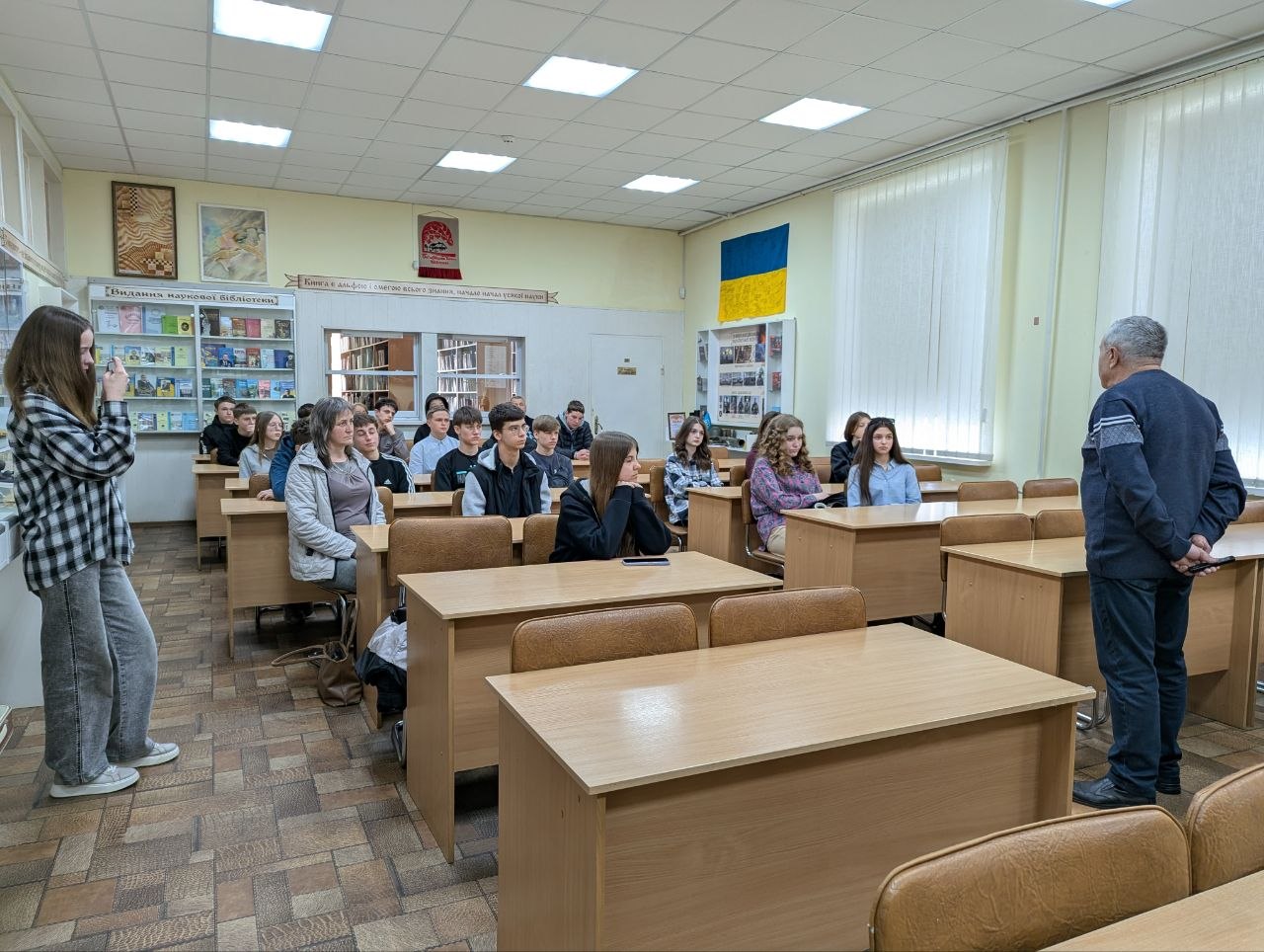 photo 2026 04 08 12 05 05