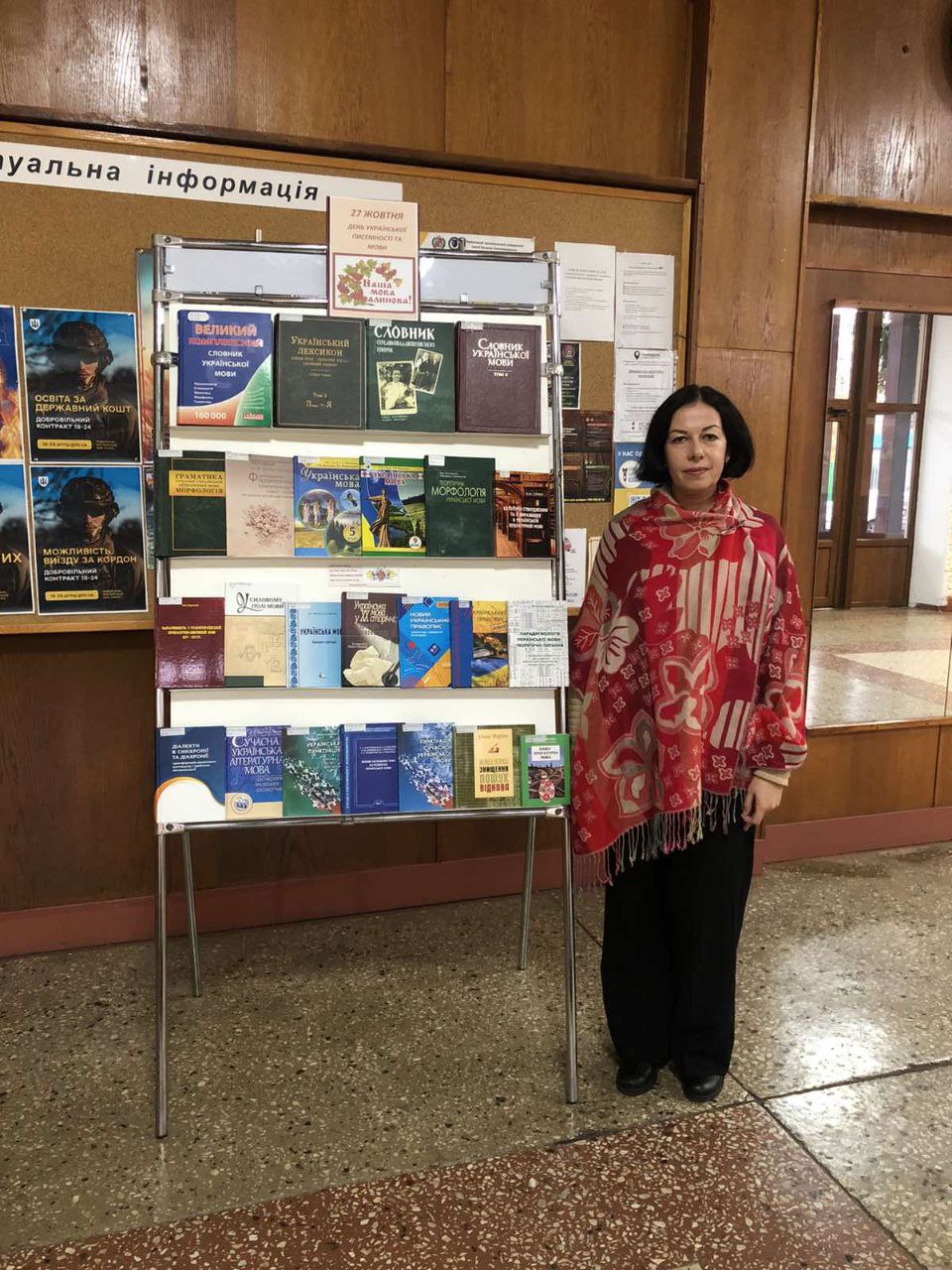 photo 5188389063177148328 y