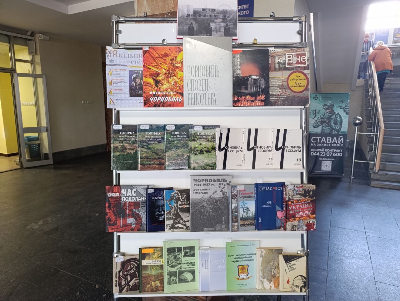 photo 5438197920327996533 y