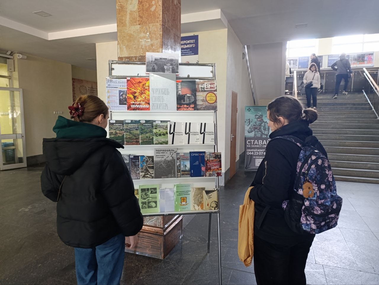 photo 5440531715362330120 y