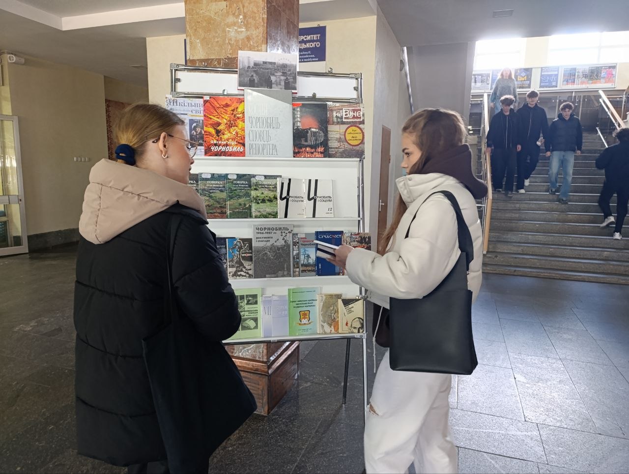 photo 5440531715362330121 y